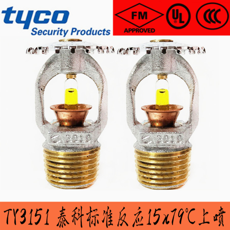 �������^79��/ֱ���� ̩��TY3151