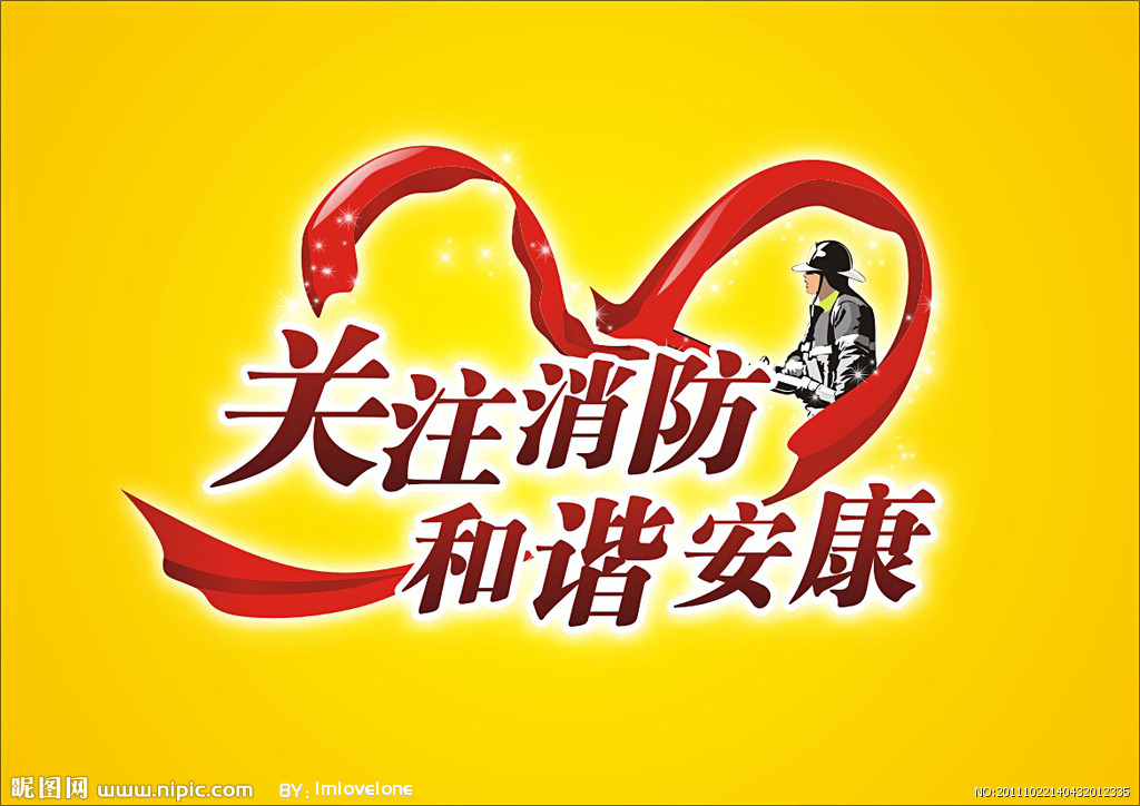 ��������ʾ���P(gu��n)��(��i)����(sh��)Ⱥ�w ׌ƽ���L(zh��ng)������